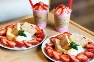 ai彩ひろば Strawberry Factory